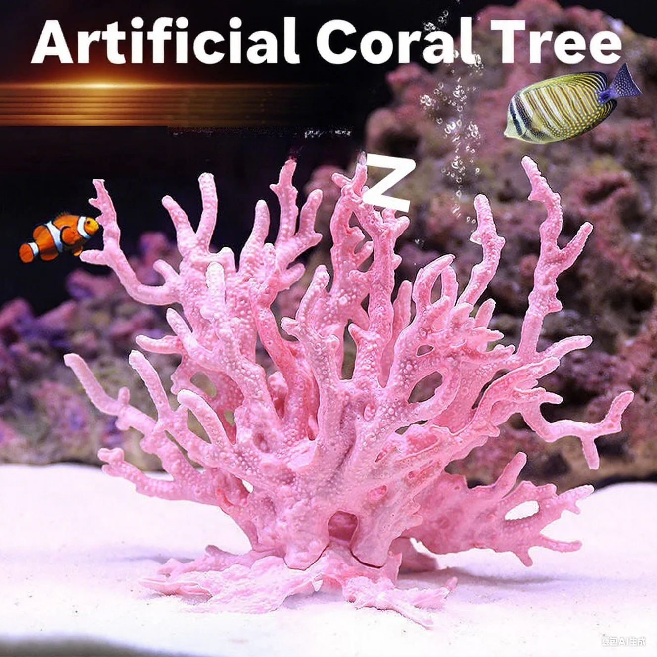 Aquarium Planet - Nep koraal aquariumdecoratie voor aquarium koraal