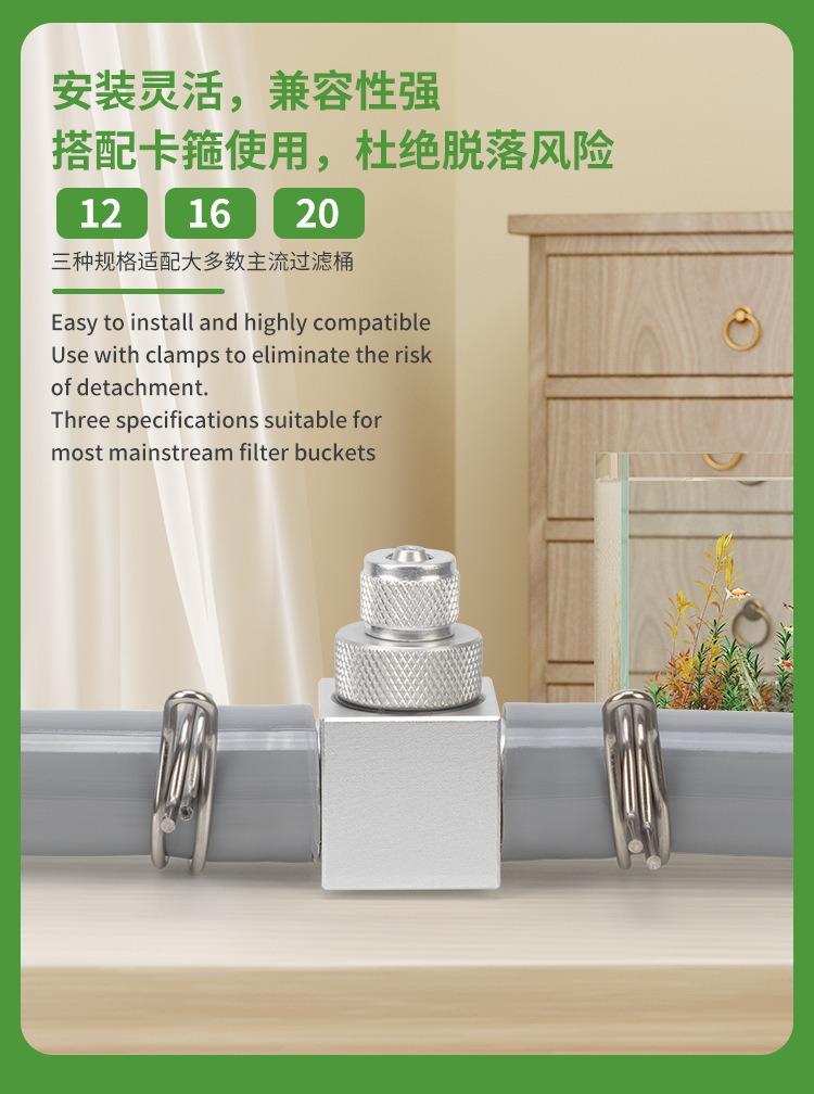 Aquarium CO2 Diffuser DIY Gras - Aquarium Plant Delivery recensie en prijs