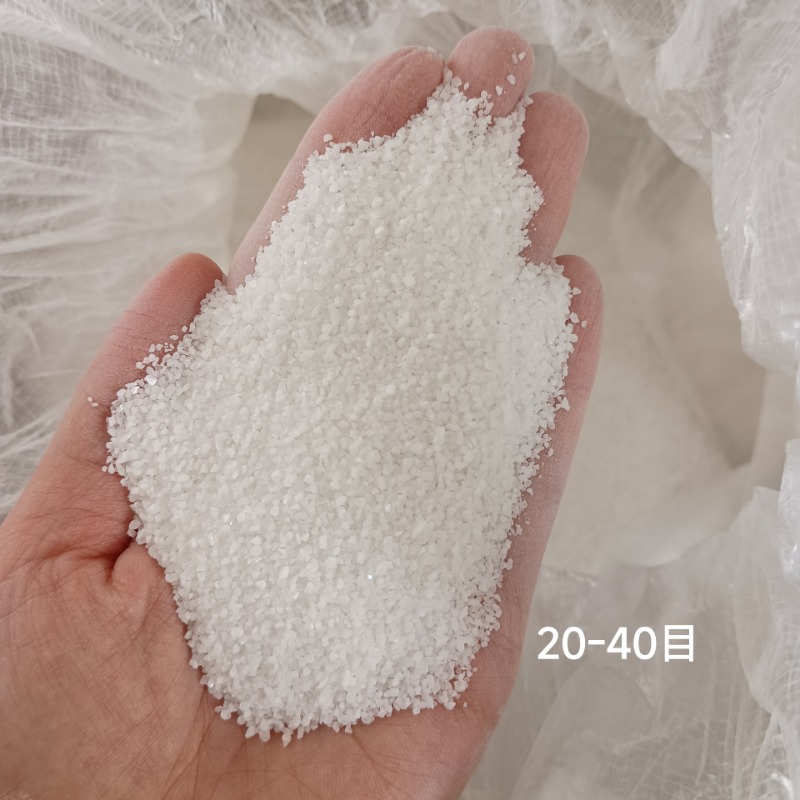 1Kg Ultrawit Kwartszand 10/20/ - Aquarium Sand White recensie en prijs
