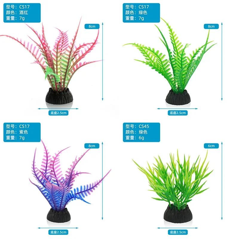 PVC Aquarium Decoratieve Simul - Aquarium Plant Ornament recensie en prijs